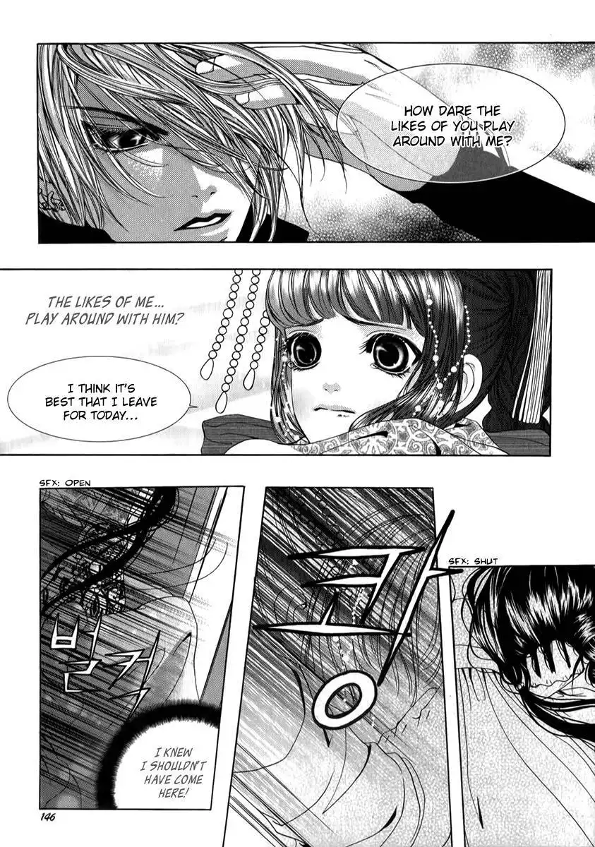 SM Hunter Chapter 29 21